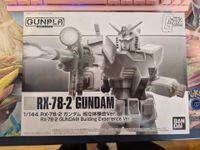 Gundam neu - RX-78-2 / Gunpla Bandai - Anime Modellbau Köln - Lindenthal Vorschau