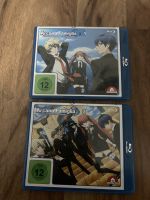 Arcana Famiglia - Vol. 1- 2 - [Blu-ray] Anime Baden-Württemberg - Waiblingen Vorschau