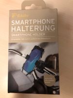 Fahrrad Smartphone Halterung -Neu- München - Trudering-Riem Vorschau