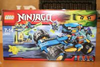 Lego Ninjago 70731 Jay Walker One Nordrhein-Westfalen - Gladbeck Vorschau