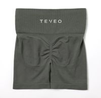 Teveo Shorts Grau Innenstadt - Köln Altstadt Vorschau