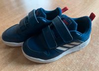 neuwertige Sneaker Adidas Gr. 28 Schuhe Sportschuhe Berlin - Mahlsdorf Vorschau