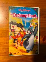 Das Dschungelbuch | VHS | Zustand sehr gut Sachsen - Zschopau Vorschau