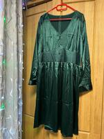 Wunderschönes Abend Kleid Größe 46 Hessen - Marburg Vorschau