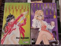 Seraphic Feather | Manga | Band 1 und 7 | Hiroyuki Utatane Bayern - Nürnberg (Mittelfr) Vorschau