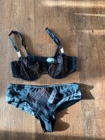 Chantelle Set BH 75B Slip 36 schwarz NEU Düsseldorf - Grafenberg Vorschau