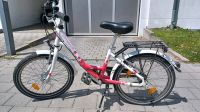 Kinderfahrrad Almrausch München - Schwabing-Freimann Vorschau