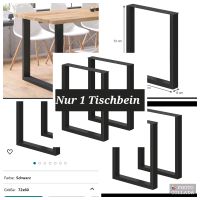 NEU !!! OVP !!! Vicco 1 Tischbein, Schwarz, 60x72 cm Quadratisch Berlin - Schöneberg Vorschau