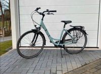 Gepflegtes Fahrrad von Bergamont, 28 Zoll Nordrhein-Westfalen - Kürten Vorschau