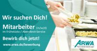 Mitarbeiter (m/w/d) für die Essensverteilung/Verpflegungsassisten Schleswig-Holstein - Lübeck Vorschau
