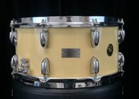 Gretsch 7x14 "Fredkaster" Snare Drum Nordrhein-Westfalen - Lohmar Vorschau