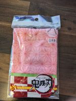 Großer Kimono Beutel Kinchaku Tasche im Japanischen Stil Hessen - Darmstadt Vorschau