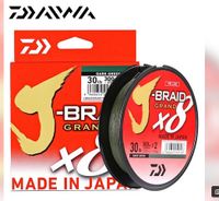 Daiwa J-Braid GrandX8E,270m,016mm, Dark Green,Geflochtene Hessen - Gladenbach Vorschau