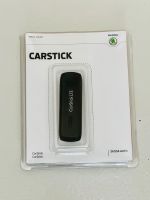 Skoda CarStick LTE VW Car Internet Connect Stick 000 051 409 F München - Schwabing-Freimann Vorschau