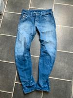 G-Star Jeans Bayern - Fürth Vorschau