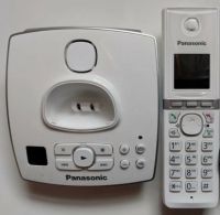 Panasonic Festnetztelefon mit Anrufbeantworter und Ladestation Nordrhein-Westfalen - Hamm Vorschau