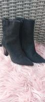 ESPRIT STIEFFELETTE GR 39 ELEGANT SCHWARZ NEU Nordrhein-Westfalen - Oberhausen Vorschau