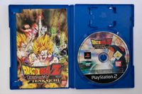 Dragon Ball Z Budokai Tenkaichi  für PlayStation 2 - PS2. München - Ramersdorf-Perlach Vorschau