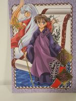 Inuyasha Miroku Doujinshi Manga Köln - Köln Brück Vorschau