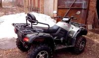 Suche quad atv Cf moto Linhai tgb Can am Polaris gust/defekt Nordrhein-Westfalen - Langenberg Vorschau