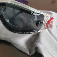 Sportbrille,  für Sehschärfe Rheinland-Pfalz - Neuhäusel Vorschau