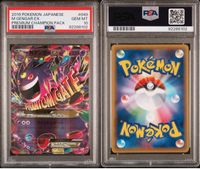 Pokemon Karte - M Gengar Ex Pre. Champ. Pk. PSA 10 - VB. 199,00€* Bonn - Brüser Berg Vorschau