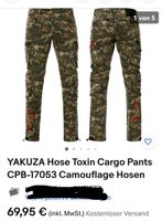 Yakuza Hose Camouflage NEU UNGETRAGEN Baden-Württemberg - Waldkirch Vorschau