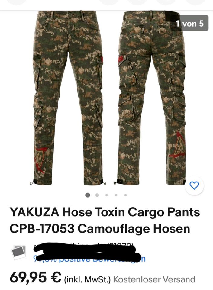 Yakuza Hose Camouflage in Baden-Württemberg - Waldkirch | eBay  Kleinanzeigen ist jetzt Kleinanzeigen