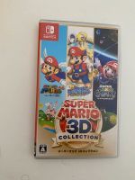 Super Mario 3D All-Stars (Japanische Version) Köln - Köln Merheim Vorschau