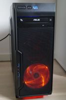 Gaming PC AMD Ryzen™ 7 2700 / NVIDIA GeForce GTX 1650 / SSD WIN11 Kiel - Kronshagen Vorschau