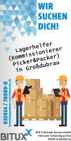 Lagerhelfer Kommissionierer Picker Packer (m/w/d) Sachsen - Großdubrau Vorschau