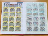 Briefmarken Deutsche Bundespost - Sondermarken, Weihnachtsmarken Nordrhein-Westfalen - Marl Vorschau