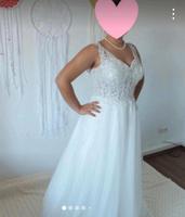Brautkleid Größe 36-38 Duisburg - Duisburg-Mitte Vorschau