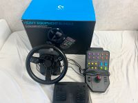 HEAVY EQUIPMENT BUNDLE logitech Köln - Mülheim Vorschau