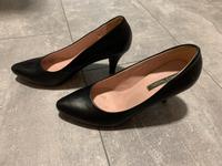 Görtz Pumps (Größe 37) Baden-Württemberg - Remseck am Neckar Vorschau