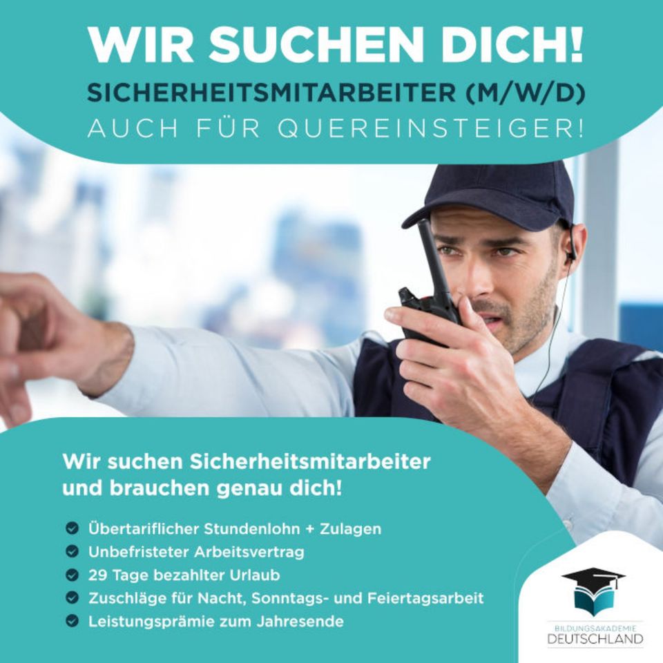 TOP GEHALT! | SICHERHEITSMITARBEITER (M/W/D)**|job|security|quereinsteiger|sicherheitsmitarbeiter|vollzeit in Hamburg