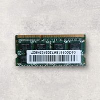 SO-DIMM 2 GB DDR3 RAM 2Rx8 PC3-10600S ADATA Saarland - Saarlouis Vorschau