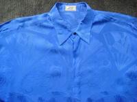 VERSACE SEIDENHEMD+SILK SHIRT+HEMD SEIDE+GR.50- L+8,5/10 Nordrhein-Westfalen - Bad Münstereifel Vorschau