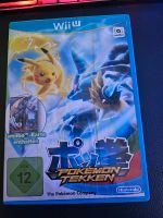 Wii U - Pokemon Tekken Nordrhein-Westfalen - Solingen Vorschau