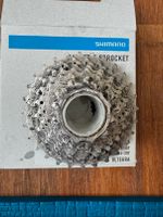 Shimano ULTEGRA CS-R8000 Kassette 11-fach 11-28 Friedrichshain-Kreuzberg - Friedrichshain Vorschau