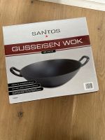 SANTOS Gusseisen Wok !NEU! Baden-Württemberg - Waldstetten Vorschau