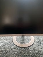 Asus PC Monitor Nordrhein-Westfalen - Krefeld Vorschau