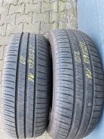 Maxxis 205/60 R16 96H Sachsen-Anhalt - Dessau-Roßlau Vorschau