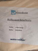2x Balkonsichtschutz 90x500cm beige Stuttgart - Untertürkheim Vorschau