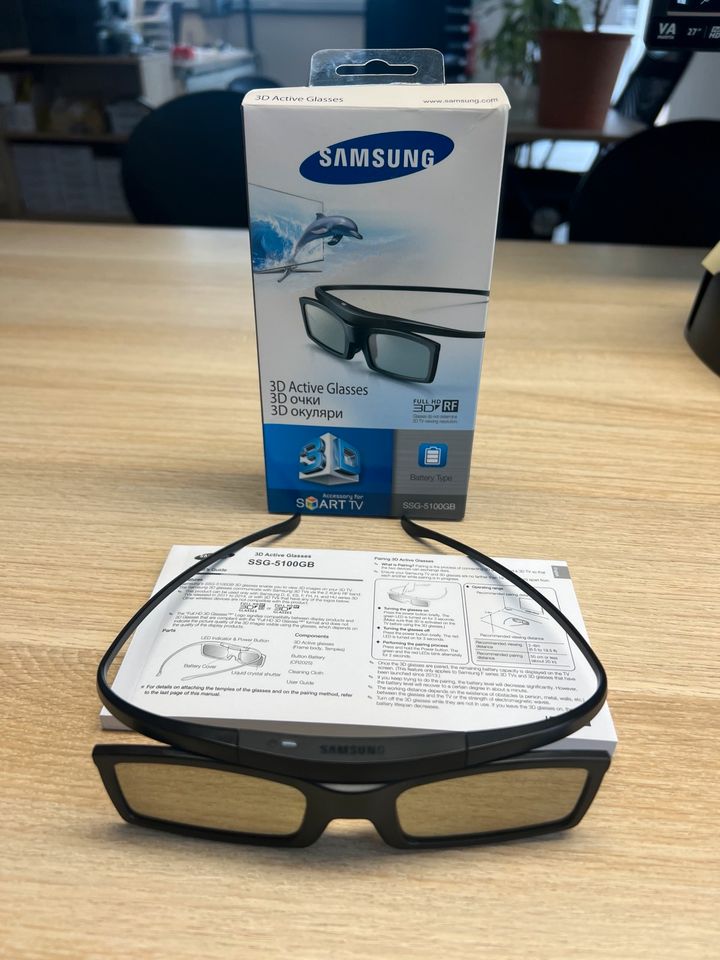 Samsung 3D-Brille - Brille SSG-5100GB 3D Active Glasses in Markranstädt
