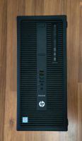 Gaming PC HP i5 6500, GTX 1050 Ti, 16 GB Ricklingen - Mühlenberg Vorschau