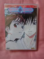 Anime DVD: Kare Kano Vol. 6 ( Folge 17-19), neu & ovp Bayern - Ebern Vorschau