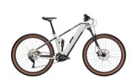 Bulls Sonic EVO TR 1 750 WH Bosch MTB Fully E BIKE Thüringen - Eisenach Vorschau