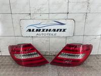 Vorschaubild einer Anzeige von Alrihani Autoteile