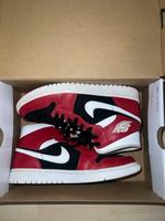 Jordans rot-weiß-schwarz Hessen - Hanau Vorschau